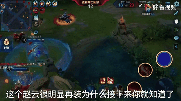 王者荣耀无限大招挂