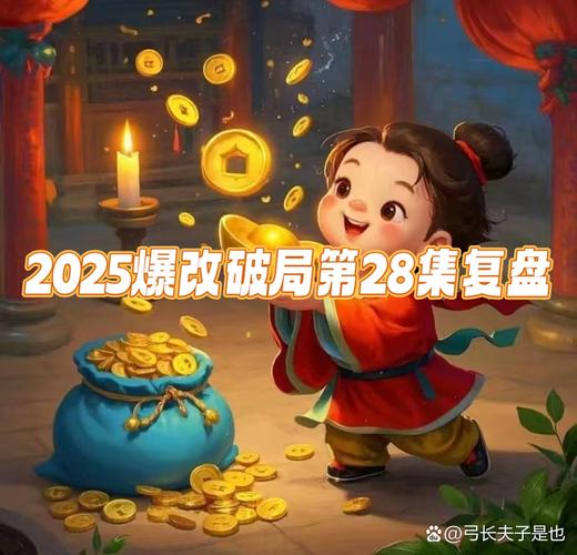 橙光游戏2025林清野破解版合集最新版