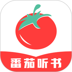 番茄听书极速版清爽版