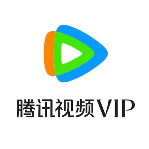 腾讯视频2020年旧版本