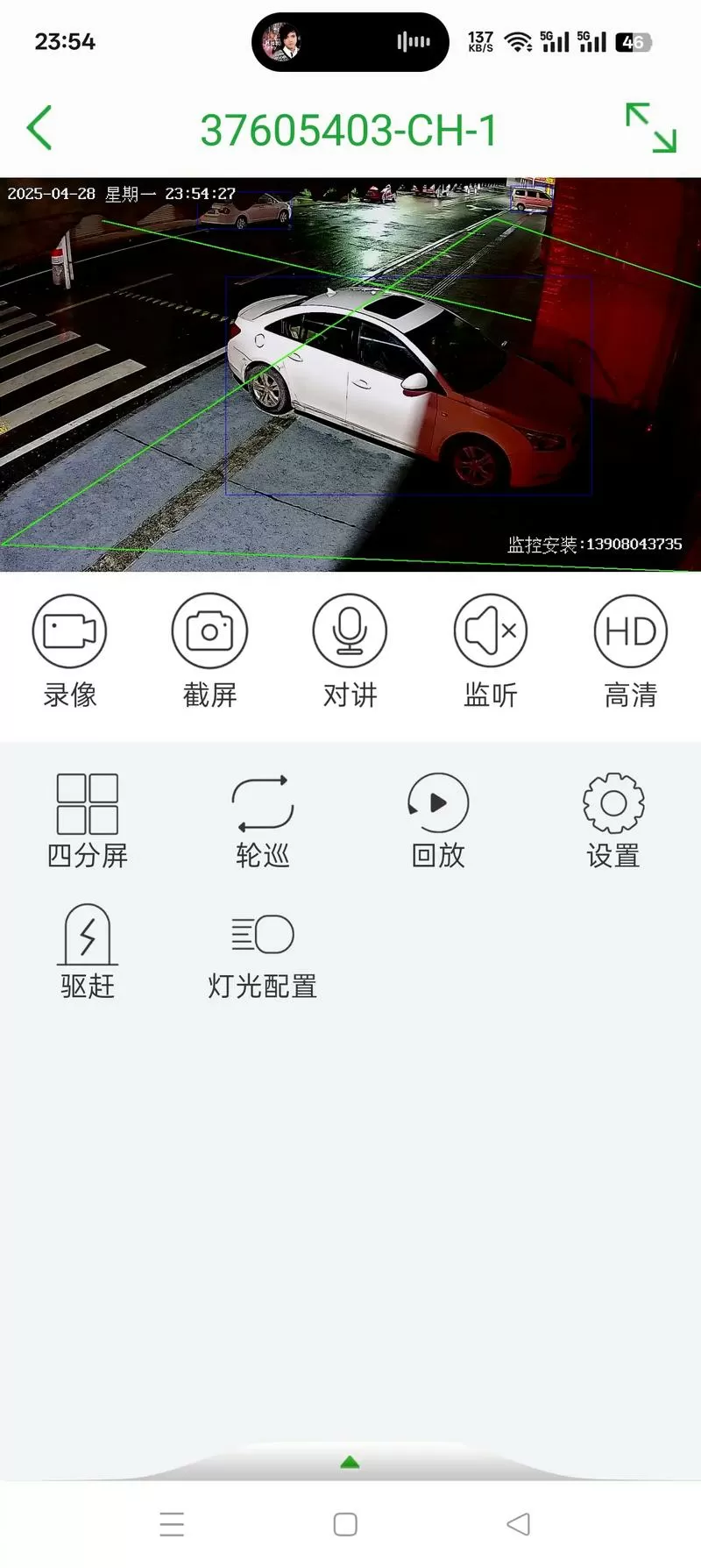 监控摄像头怎么不能回放