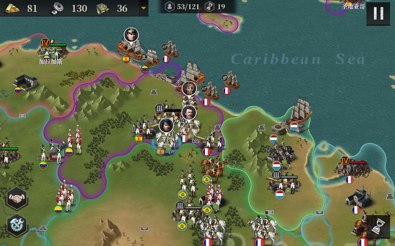 欧陆战争6大清帝国mod魔改版去限制版