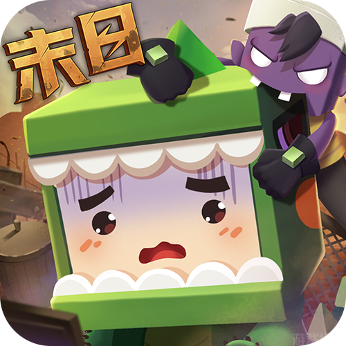 迷你世界体验服无限迷你币大全