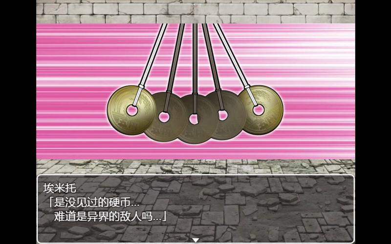 母性觉醒催眠类游戏