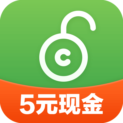 美化助手赚钱版