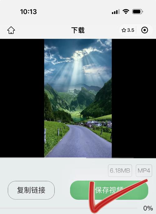 能打视频的聊天软件