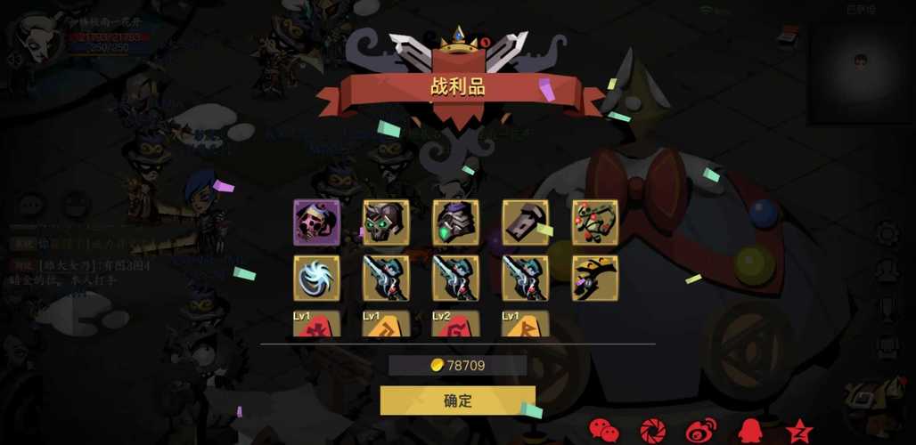 贪婪洞窟无限内购版免费正版