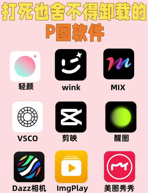 视频美颜工具