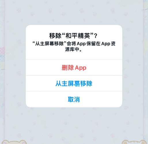 和平精英免root框架防闪退永久免费