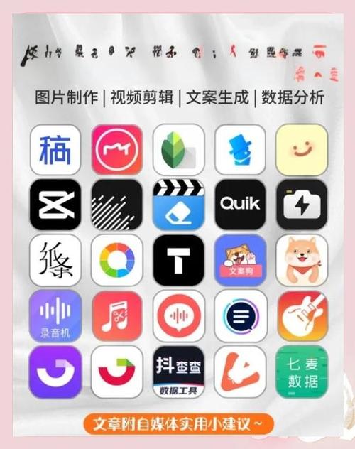 自媒体是如何赚钱的无限金币版