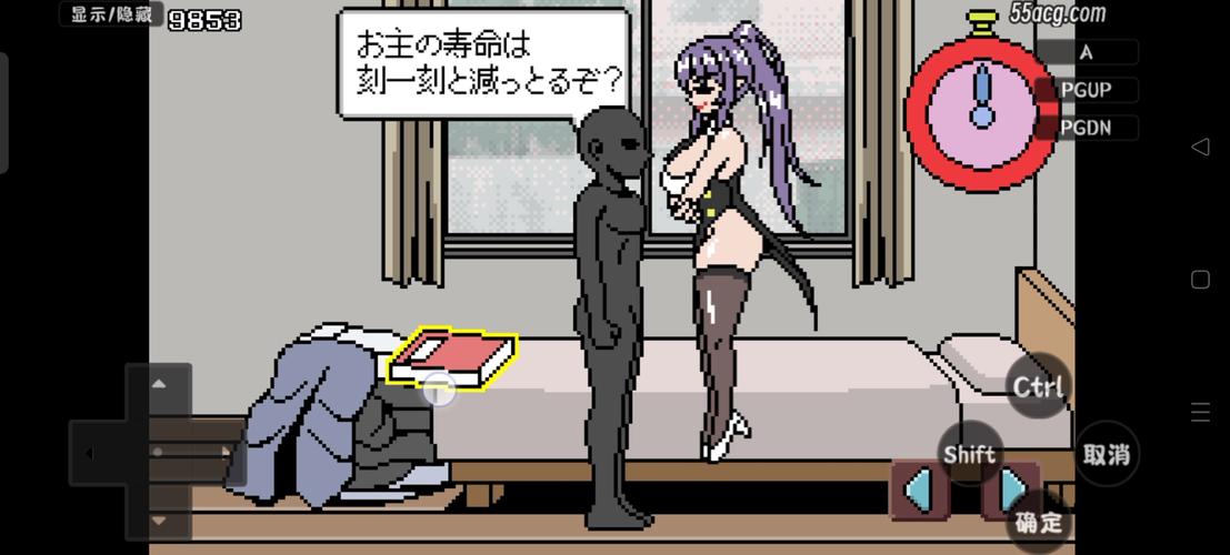 能时间停止的男人游戏无限次数版