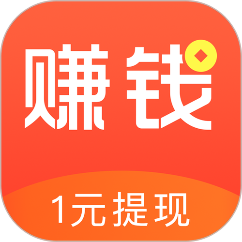 试玩赚钱项目正版