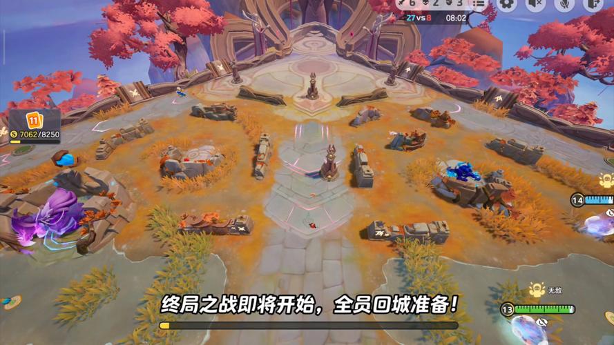 王者峡谷5v5免广告内置菜单无限能量无广告版