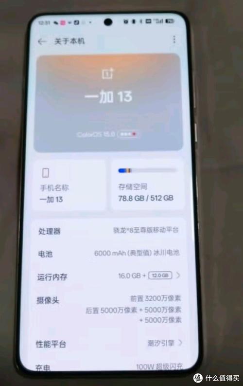 白露直播最新版