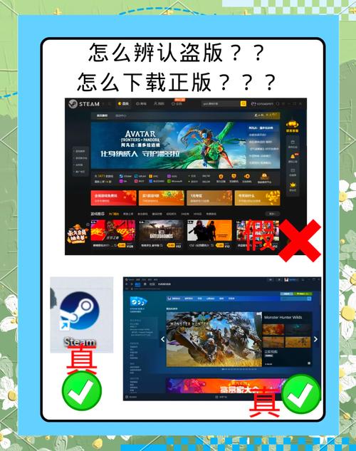 试玩平台是什么正版