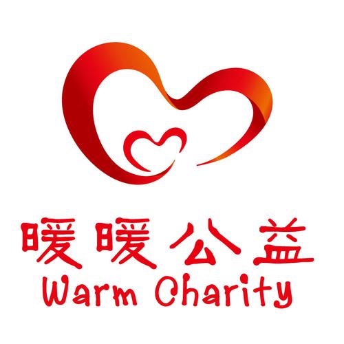 免费公益美化包轻量版