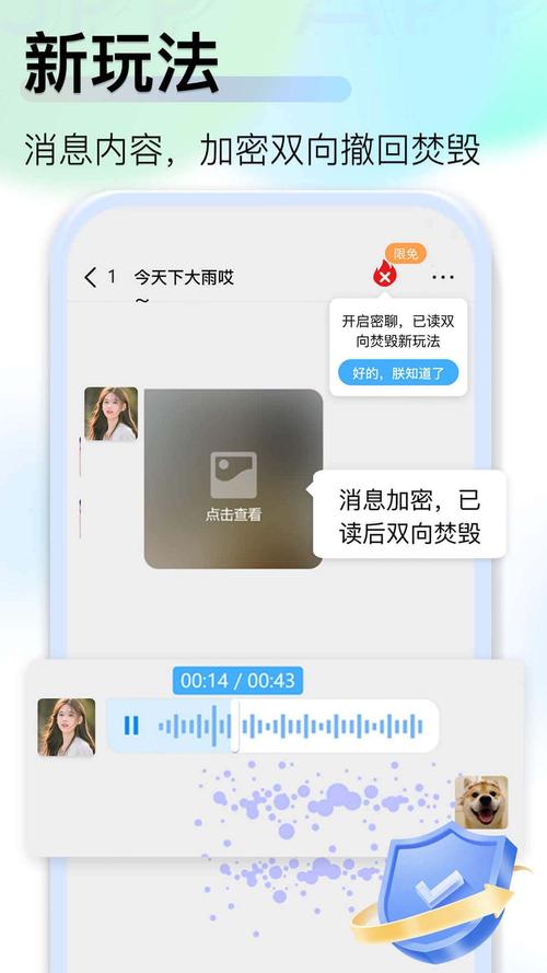 极速悦看vip破解版