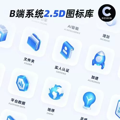 软件运行库有必要安装吗