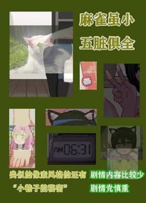 和妹妹两个人看家slg