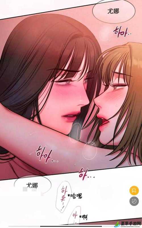 成人韩漫无羞遮无删减漫画全免费