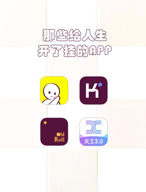 原神辅助器免费开挂手机