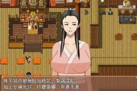 水浒寝传安卓版无限版