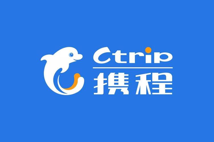 携程商家版app