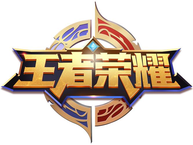 王者荣耀永久免费开挂神器透视永久免更新
