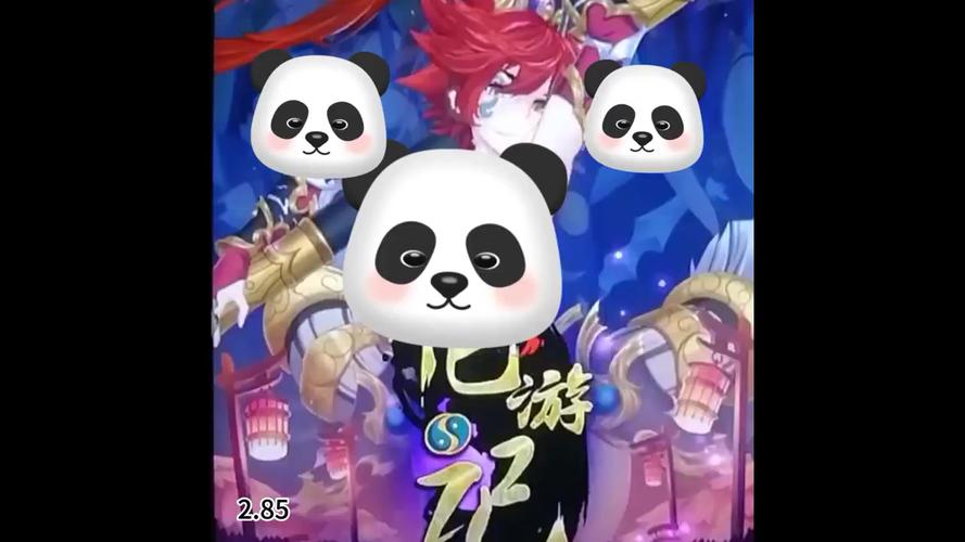 艳游记破解版全人物