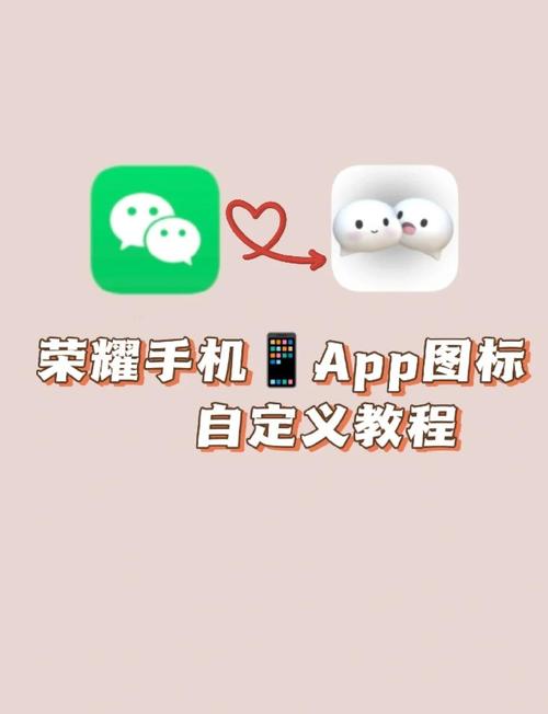 王者如何自定义房间