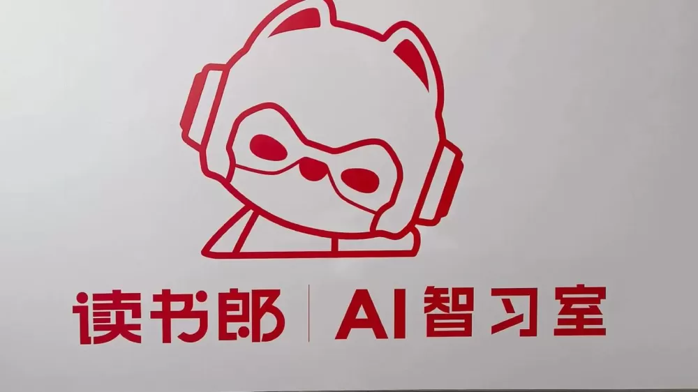 游书朗是什么职业