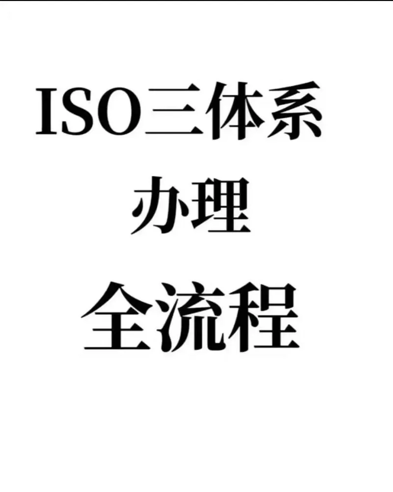 ps3怎么运行iso文件
