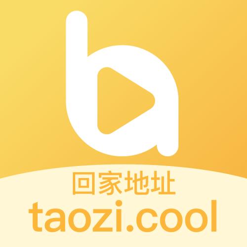 蜜桃视频免费在线观看