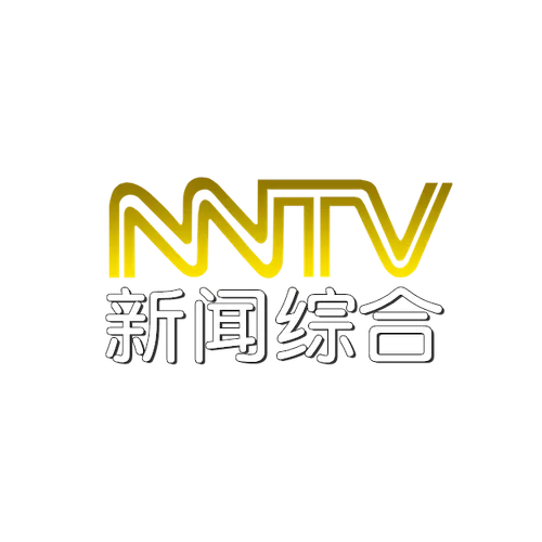 呼和浩特市新闻综合频道在线直播