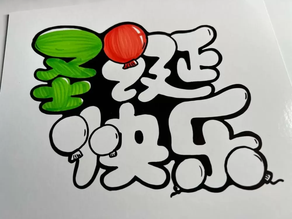 pop风格是什么意思