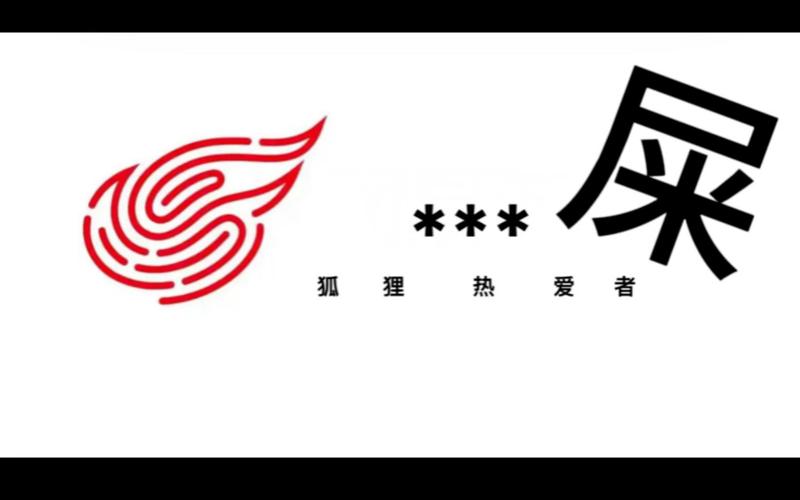 网易有爱任务在大地图上显示