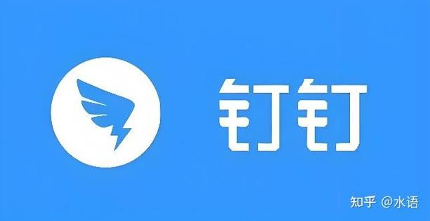怎样让手机钉钉和电脑同步聊天
