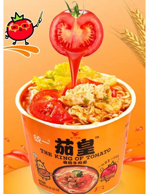 2021年泡面番有哪些