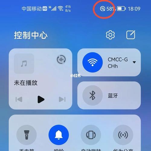 华为手机触屏的时候出现一个圆圈是怎么回事