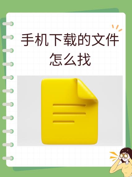 lz4文件能用手机解压吗无删减福利版