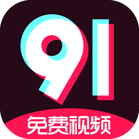 9幺旧款抖音版光环加速版
