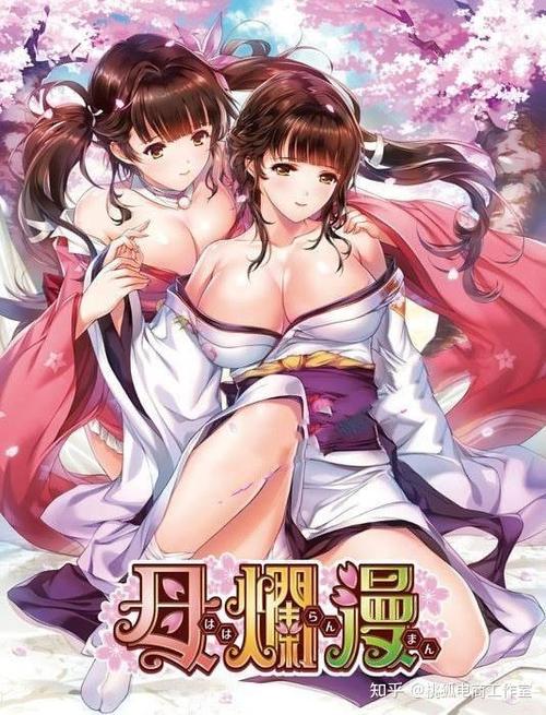 绅士必备十大黄油单机无限制版破解