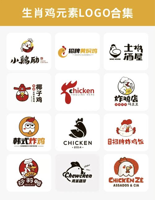 全民养鸡大亨养鸡赚钱免付费
