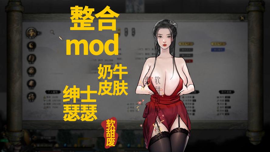 绅士必备十大黄油单机经典版