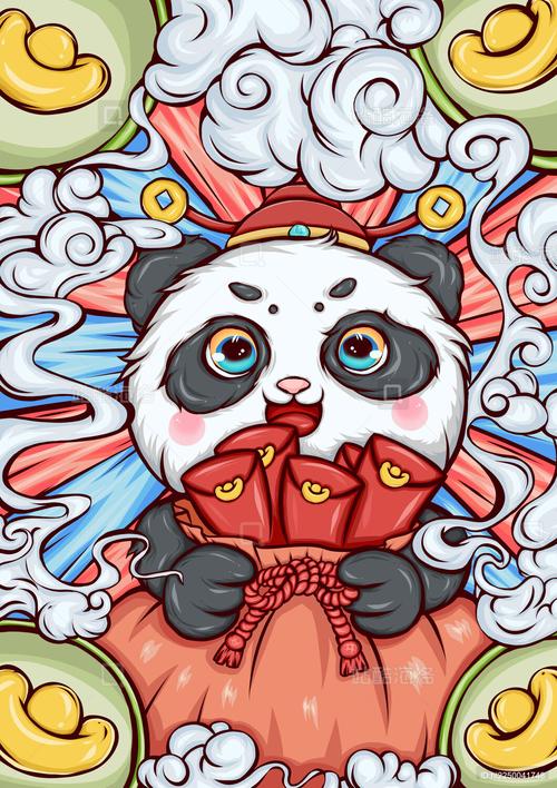 熊猫框架官方下载红包正版