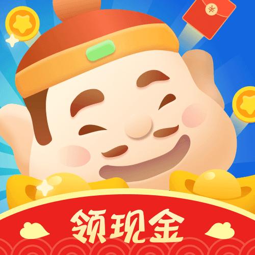 斗地主赚钱版提微信