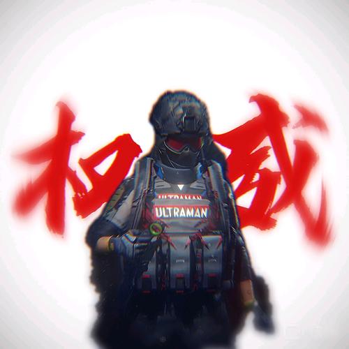 暗区突围官方版暗区突围赚钱版