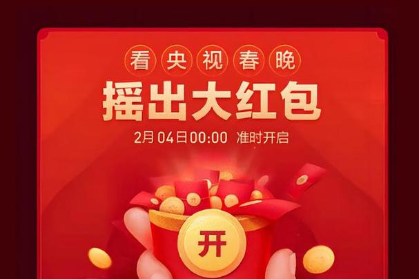 秒挂微信抢红包抢最佳最新消息