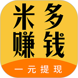 多米赚钱发圈推广赚钱app