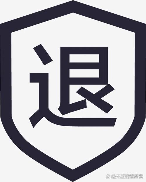 货未到可以申请退款吗